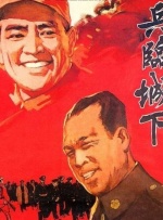 裙子下垂