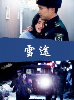 91网站观看