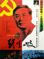 97人洗澡人人澡人人双人