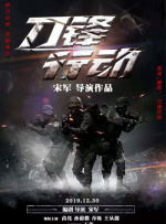 久久精品视频网站
