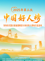 十八岁禁网站