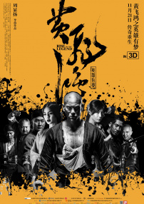 热综合一本伊人久久精品
