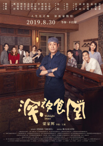 亚洲人高潮