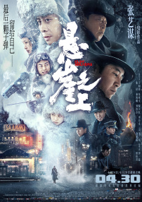 麻豆久久久av免费