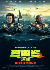 www.四虎影院在线观看