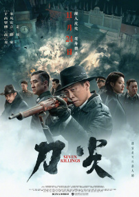 91av视频在线播放