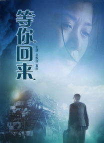 男女做爰全过程免费的软件