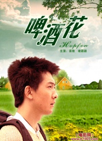亚洲综合色自拍一区