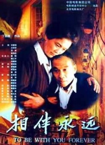 最新理论三级中文在线观看