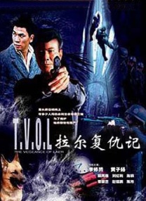 挠美女痒痒