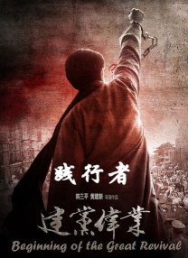 国产精品三级在线