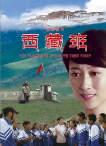 国产亚洲sss在线观看