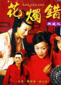 国产综合久久一区二区三区