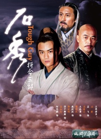 亚洲国产日韩在线一区