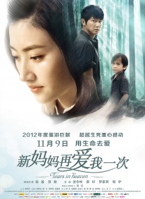 在线观看免费福利