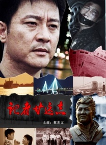 亚洲自拍日韩