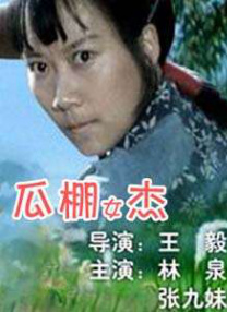 91视频下载免费