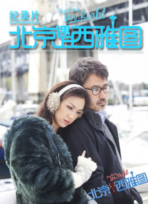 久久五月天综合