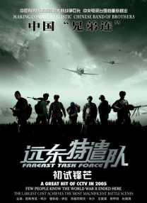 日韩一级影片