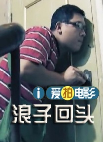 穿舞蹈服憋了几小时尿