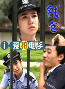 精品三级久久久久久久电影聊斋