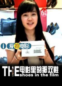婷婷色国产