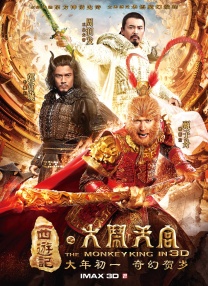 在线成人中文字幕
