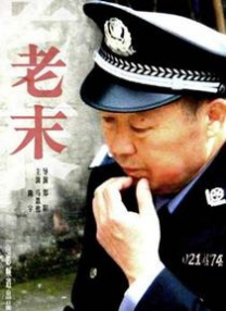 av资源午夜
