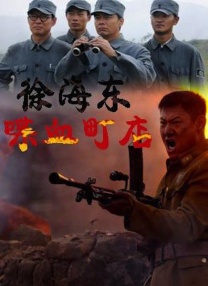 欧美精品 在线观看