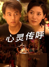 亚洲美女精品一区