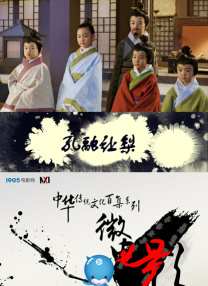 丁香五香天堂网卡