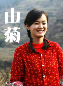 狠狠夜色午夜久久综合热