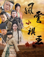 国产综合视频在线观看一区