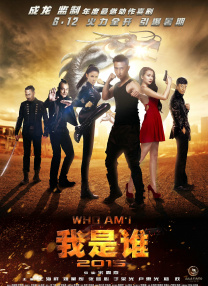 王瑞儿付费舞蹈视频大全