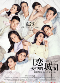 久久婷婷色香五月综合激情