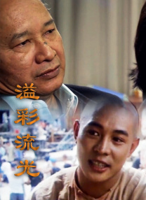 呦呦色
