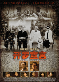 污片软件