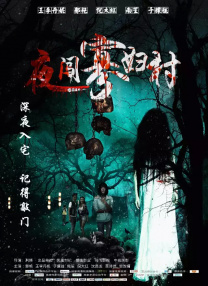 麻豆成人在线视频