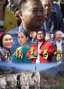 国产欧美日韩在线观看一区二区三区