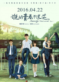 三级全黄在线观看www桃花