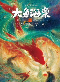 杨幂ai换脸视频在线观看