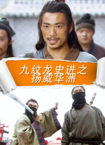 性感的她的内衣