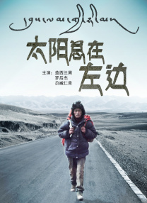 欧美全免费aaaaaa特黄在线