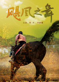 91视频亚洲
