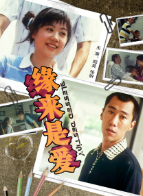 亚洲欧美国产日本