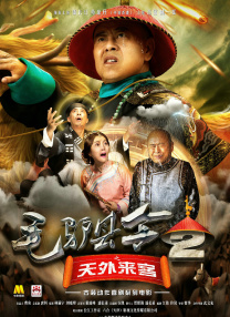 日本一道本在线视频