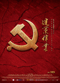 在线免费看av不卡