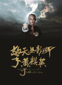 亚洲欧洲综合另类在线