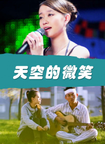 男友的嗜好性爱自拍