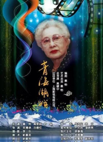 狠狠色噜噜狠狠狠狠97不卡